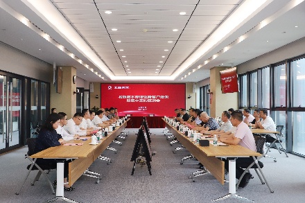 会场_副本_副本.jpg