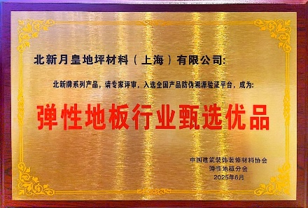 微信图片_20250710163118_副本.jpg