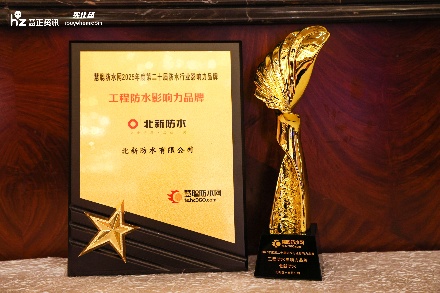 微信图片_20250621083840_副本.jpg