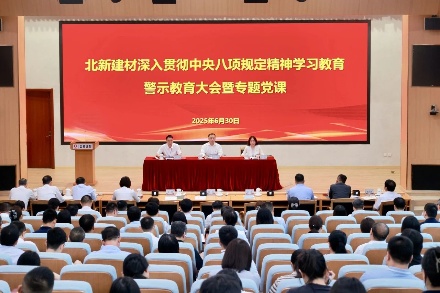 微信图片_20250710164857_副本.jpg