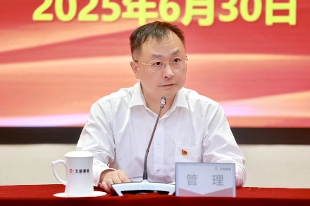 微信图片_20250710164901_副本.jpg