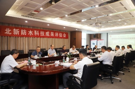 微信图片_20250710170215_副本.jpg