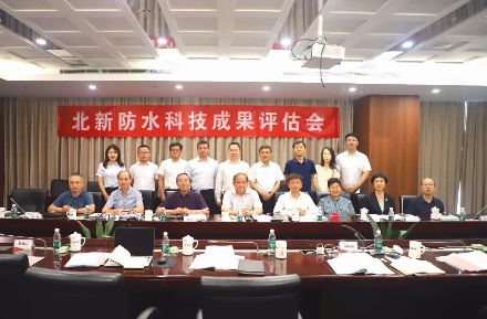 微信图片_20250710170241_副本.jpg