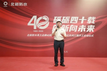 微信图片_20250710171132_副本.jpg
