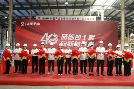 微信图片_20250710171136_副本.jpg