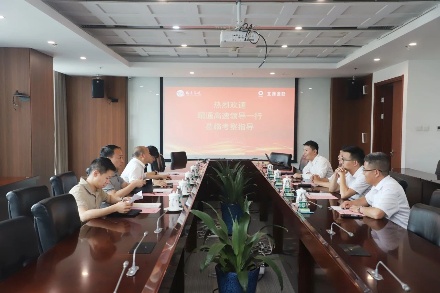 微信图片_20250710173226_副本.jpg
