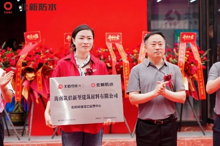 微信图片_20250710174708_副本.jpg