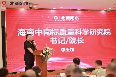 微信图片_20250710174716_副本.jpg