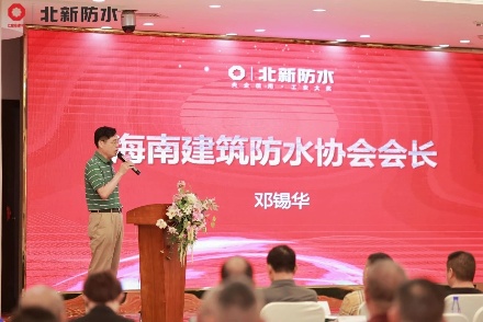 微信图片_20250710174720_副本.jpg