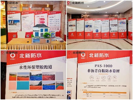 展览合图小.jpg