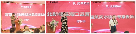 讲话合图小.jpg